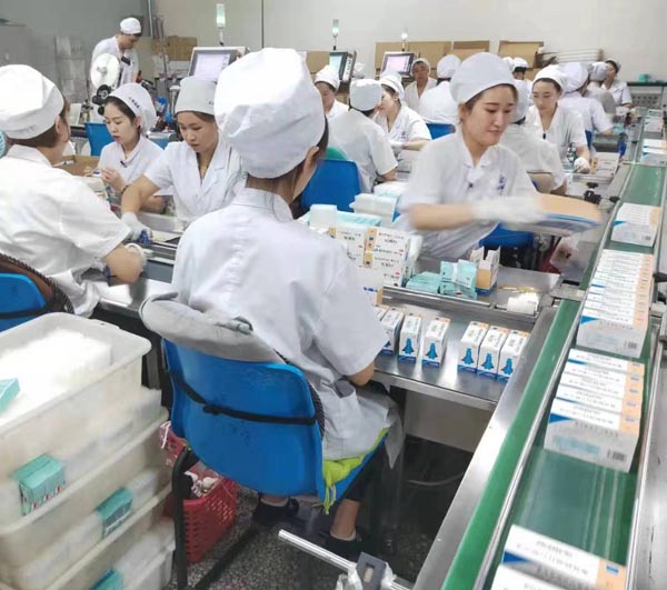 1571278057105294.jpg 包裝.jpg