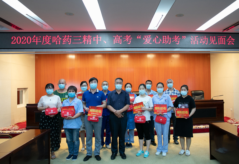 1594712223525504.jpg 01.jpg