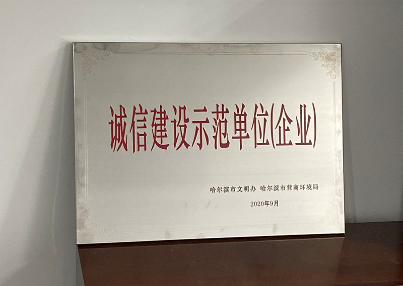 1606288346780811.png 圖片11.png