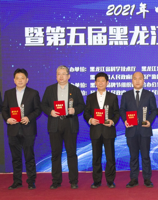 1620624837181637.jpg 40.jpg