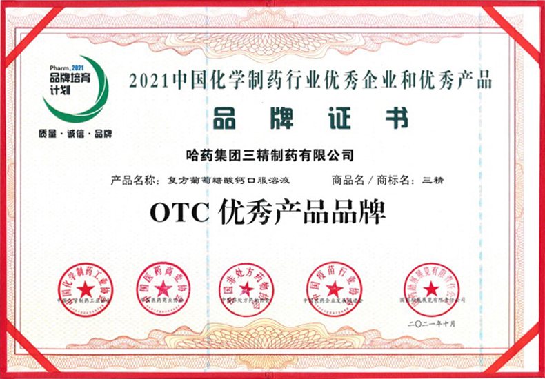 1635492650170621.jpg 02x790550.jpg